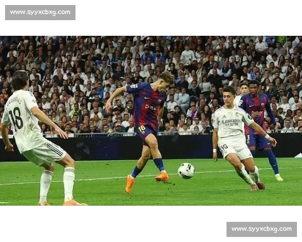 VAR 抹点引爆伯纳乌：七万声 “内格雷拉” 的怒火