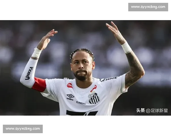 内马尔续约桑托斯至年底 附加条款为世界杯留悬念 内马尔续约桑托斯至年底 附加条款为世界杯留悬念