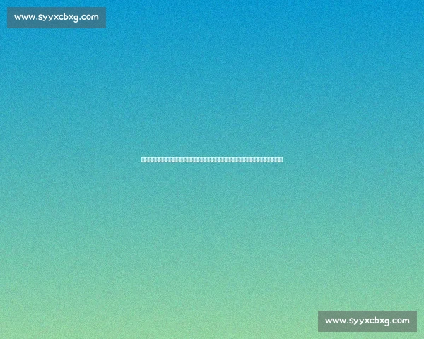 郑钦文憾负阿尼西莫娃止步四强,后勤失误成致命伤!奖金首进前十,柏林站再战萨巴伦卡