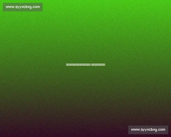 尤文图斯逆转战胜对手迎来新一轮胜利 全队表现强势攻守平衡