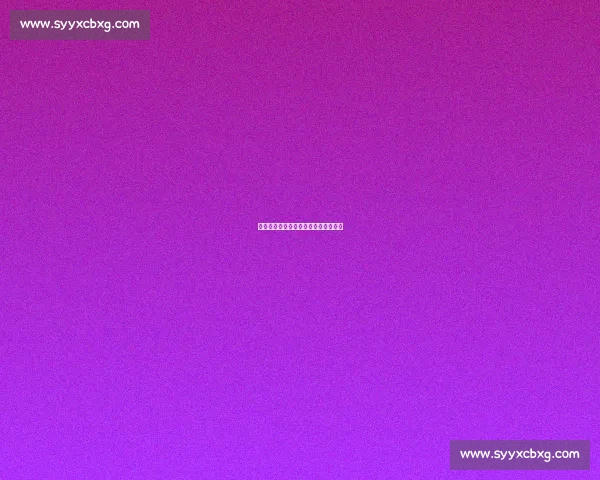 鹈鹕捡漏普尔：潜力新星或成未来核心