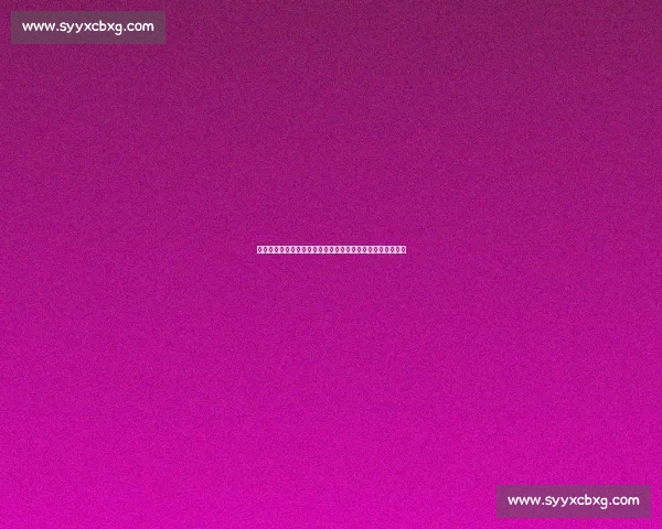 苏超流量狂欢下的暗礁：宿迁队争议折射草根赛事商业化困局